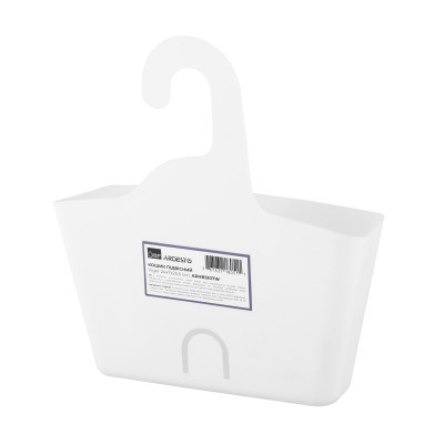 Кошик підвісний ARDESTO Vigor 24x7x25.5см, поліпропілен, білий Кошик підвісний ARDESTO Vigor 24x7x25.5см, поліпропілен, білий