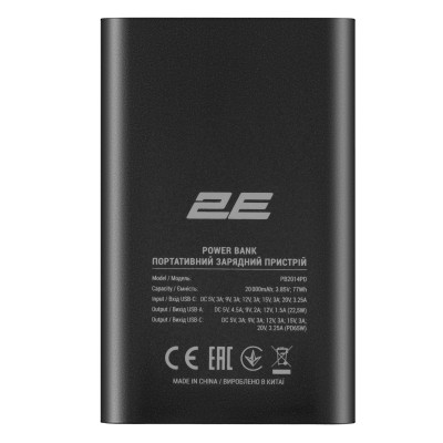 Аккумулятор портативный литий-ионный Power Bank 2E 20000мА·ч, 65Вт, PD, QC, черный 2E-PB2014PD-BLACK