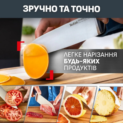 Набір ножів Tefal Ever Sharp Pro, 6 предметів, нержавіюча сталь, бакеліт, чорний Набір ножів Tefal Ever Sharp Pro, 6 предметів, нержавіюча сталь, бакеліт, чорний