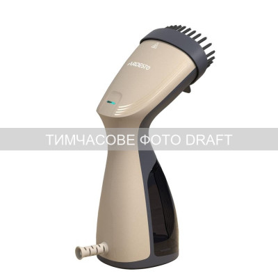 Відпарювач ARDESTO ручний, 1000Вт, 140мл, постійна пара - 22гр, керам. підошва, бежевий Відпарювач ARDESTO ручний, 1000Вт, 140мл, постійна пара - 22гр, керам. підошва, бежевий