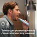 Щітка зубна електр. Philips, Sonicare 6100 Series, 62т. колив/хв, насадок-1, футляр, блакитний