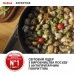 Сковорода Tefal Expertise, 20см, алюміній, бакеліт, чорний