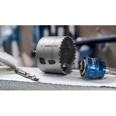 Набір коронок стартовий Bosch Professional Multi Material Power Change Plus 68мм 3шт