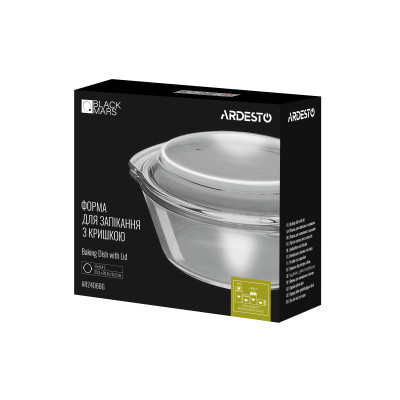 ARDESTO Форма для запекания с крышкой BLACK MARS, круглая, 1.5 л AR2406BG ARDESTO Форма для запекания с крышкой BLACK MARS, круглая, 1.5 л AR2406BG