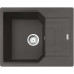 Мийка кухонна Franke Urban, фраграніт, прямокутник, з крилом, 620х500х220мм, чаша - 1, врізна, оборотна, UBG 611-62, сірий сланець