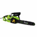 Пила ланцюгова мережева Gartner CSE-2645 2600Вт 45см 5.65кг