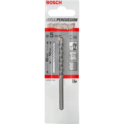 Свердло по бетону Bosch Professional CYL-3, 5х50х85мм SilverPercussion