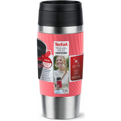 Tefal Термочашка Travel Mug Classic Twist, 0.36л, нержавіюча сталь, кораловий