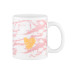 ARDESTO Чашка Hello, 330мл, кераміка, біло-рожевий