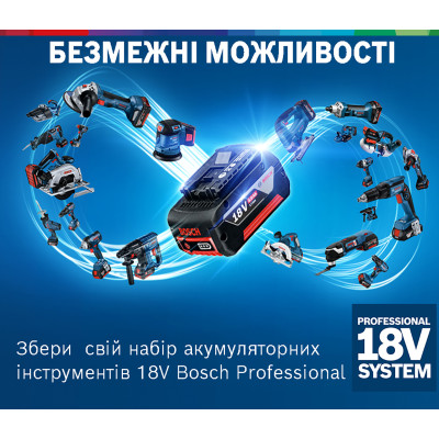 Шуруповерт-дрель аккумуляторный Bosch GSR 18 V-50 18В 2x2А-ч 50Нм460-1800об-хв 1кг Шуруповерт-дрель аккумуляторный Bosch GSR 18 V-50 18В 2x2А-ч 50Нм460-1800об-хв 1кг