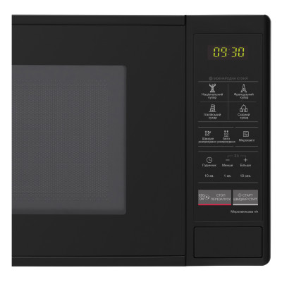 Мікрохвильова піч LG, 20л, електрон. керування, 700Вт, дисплей, чорний Мікрохвильова піч LG, 20л, електрон. керування, 700Вт, дисплей, чорний