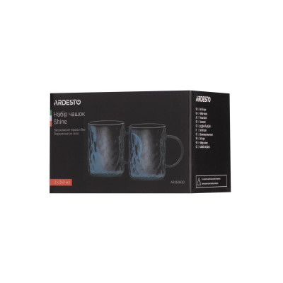 Набір чашок Ardesto Shine, 260мл, 2шт, боросилікатне скло, сірий (AR2626GG) Набір чашок Ardesto Shine, 260мл, 2шт, боросилікатне скло, сірий (AR2626GG)