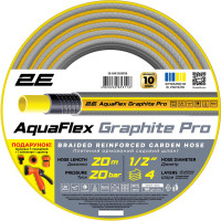 Шланг садовий 2Е AquaFlex Graphite Pro 1/2