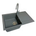 Набір кухонний Adamant Horizon, штучний камінь, прямокут., з крилом, 780х495х230мм, чаша - 1, врізна, сірий + змішувач та дозатор Набір кухонний Adamant Horizon, штучний камінь, прямокут., з крилом, 780х495х230мм, чаша - 1, врізна, сірий + змішувач та дозатор