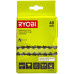 Ланцюг для пилки Ryobi RAC253 40см 1.27мм 3/8