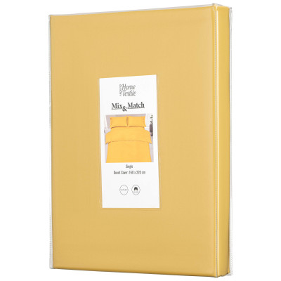 Простирадло на резинці ARDESTO Mix&Match, 160х200+30см, 100% бавовна, сатин, жовтий Простирадло на резинці ARDESTO Mix&Match, 160х200+30см, 100% бавовна, сатин, жовтий