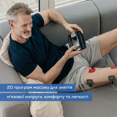 Електростимулятор Beurer для тіла, для м`язів, літий-електростимулятор, чорний Електростимулятор Beurer для тіла, для м`язів, літий-електростимулятор, чорний