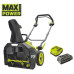 Снегоуборочная машина аккумуляторная Ryobi RY36STX45A-140 36В MAX POWER акб 1х4Ач ширина 45см бесщеточный двигатель выброс до 8м высота до 25см 21кг (5133005724)