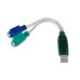 Адаптер DIGITUS USB 1.1 - 2xPS/2, M/F