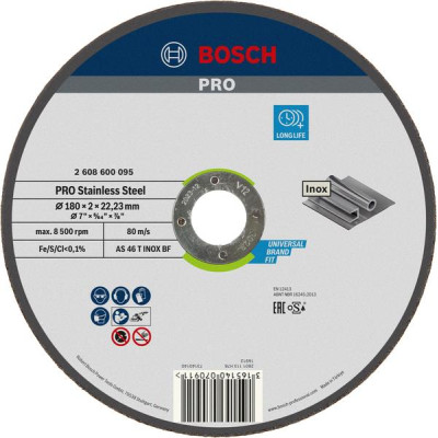 Диск відрізний Bosch Professional для нержавіючої сталі 180x2x22.23мм Диск відрізний Bosch Professional для нержавіючої сталі 180x2x22.23мм