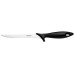 Кухонний ніж філейний Fiskars Essential, з гнучким лезом, 17.6см, нержавіюча сталь, пластик, чорний