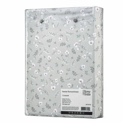 КПБ 1,5сп ARDESTO Gloria, підковдра 160х220см, простирадло 160х220см, наволочки (2) 50х70см, 100% бавовна, сатин, дрібні квіти, сірий