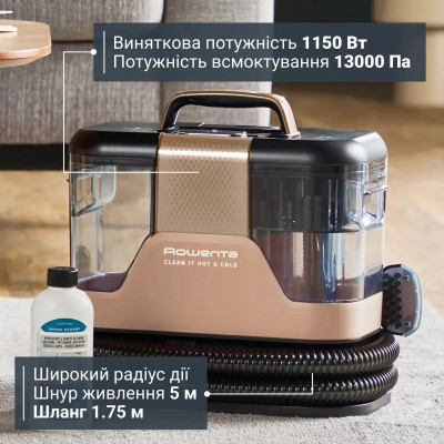Пилосос Rowenta миючий Clean It Hot & Cold, 1150Вт, конт пил -1,5л, вода -2,3л, 13500 Па, 4 насадки, чорно-золотий