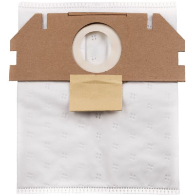 Мішки для пилососу неткані Metabo 7.5л для AS 18 L PC 5шт