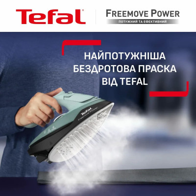 Праска Tefal безпровідна Freemove Power, 2600Вт, 250мл, паровий удар -220гр, постійна пара - 40гр, база для заряджання, автовимкнення, керам. підошва, зелений