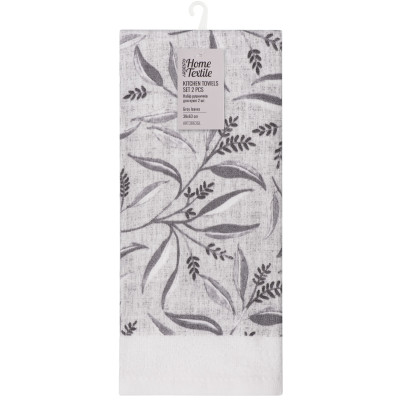 Набір рушничків для кухні ARDESTO Grey leaves 38х63см, 2шт, 100% бавовна, cірий