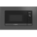 Мікрохвильова піч Bosch вбудована, 20л, електр. керув., 800Вт, дисплей, чорний-нержавійка