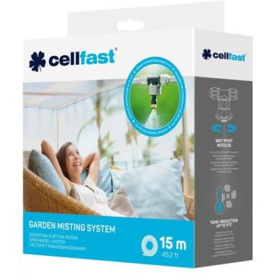 Система туманоутворення Cellfast шланг 15м 7 форсунок (52-271) Система туманоутворення Cellfast шланг 15м 7 форсунок (52-271)
