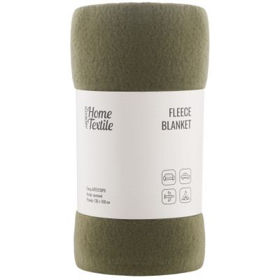 Плед ARDESTO Fleece 130x160см, 100% поліестер, зелений