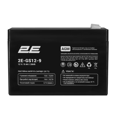 Акумуляторна батарея 2E GS, 12В, 9А•год, AGM 2E-GS12-9