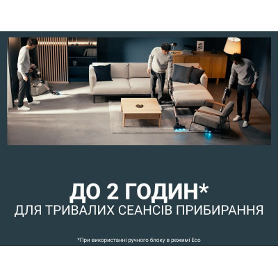 Пилосос Rowenta безпровідний X-Force Flex 16.60 Aqua Animal, 315Вт, вологе прибирання, конт пил -0.65л, автон. робота до 120хв, HEF system 99,9%, чорно-бронзовий