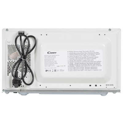 Микроволновая печь Candy, 20л, механическое управление, 700Вт, белый