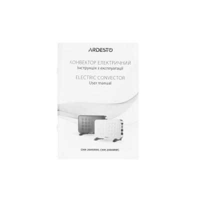 Конвектор ARDESTO, 20м2, 2000Вт, механическое управление, открытый нагревательный элемент, белый CHH-2000MWC Конвектор ARDESTO, 20м2, 2000Вт, механическое управление, открытый нагревательный элемент, белый CHH-2000MWC