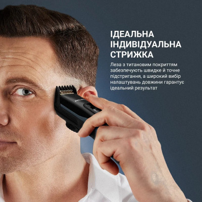 Машинка для стрижки Rowenta Advancer, для бороди, вусів, голови, мережа+акум., роторний мотор, насадок-3, кейс, титан.напил., темно-синій Машинка для стрижки Rowenta Advancer, для бороди, вусів, голови, мережа+акум., роторний мотор, насадок-3, кейс, титан.напил., темно-синій