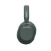 Sony Навушники Over-ear ULT WEAR BT 5.2, ANC, AAC, LDAC, Wireless, Mic, Зелений