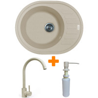 Набір кухонний Adamant Ovum, штучний камінь, овальна, з крилом, 615х495х200мм, чаша - 1, врізна, Avena + змішувач та дозатор