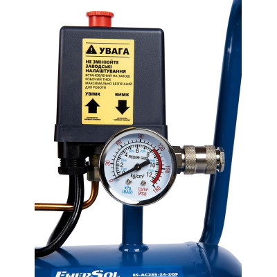 Компресор повітряний EnerSol ES-AC285-24-2OF безолійний 230В 1.08кВт, 24л, 285л/хв, 8бар, 14.5кг