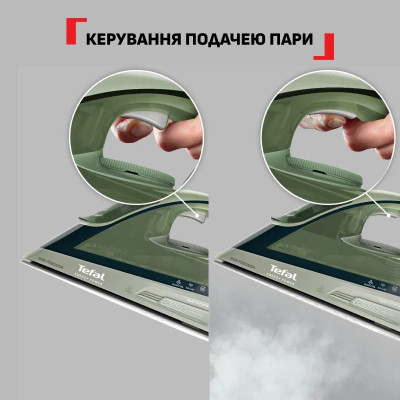 Праска Tefal Energy Power, 1500Вт, 270мл, паровий удар -270гр, постійна пара - 20гр, керам. підошва, зелений Праска Tefal Energy Power, 1500Вт, 270мл, паровий удар -270гр, постійна пара - 20гр, керам. підошва, зелений