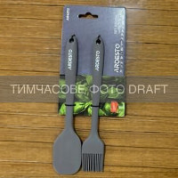 Набір: пензлик і лопатка Ardesto Gemini, 2шт, 21см, 22см, силікон, чорний Набір: пензлик і лопатка Ardesto Gemini, 2шт, 21см, 22см, силікон, чорний