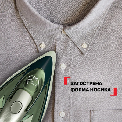 Праска Tefal Energy Power, 1500Вт, 270мл, паровий удар -270гр, постійна пара - 20гр, керам. підошва, зелений Праска Tefal Energy Power, 1500Вт, 270мл, паровий удар -270гр, постійна пара - 20гр, керам. підошва, зелений