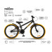 Дитячий велосипед Miqilong ST 20