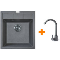 Набір кухонна Adamant Brick, штучний камінь, квадрат, без крила, 460x515x200мм, чаша - 1, врізна, сірий + змішувач Набір кухонна Adamant Brick, штучний камінь, квадрат, без крила, 460x515x200мм, чаша - 1, врізна, сірий + змішувач