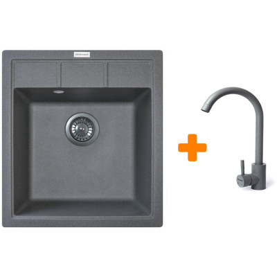 Набір кухонна Adamant Brick, штучний камінь, квадрат, без крила, 460x515x200мм, чаша - 1, врізна, сірий + змішувач Набір кухонна Adamant Brick, штучний камінь, квадрат, без крила, 460x515x200мм, чаша - 1, врізна, сірий + змішувач