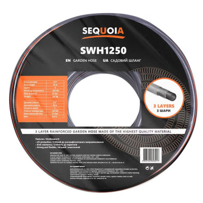 Шланг садовий SEQUOIA SWH1250 1/2 Шланг садовий SEQUOIA SWH1250 1/2