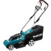 Газонокосарка Makita ELM3320, 1200Вт 33см 30л 20-55мм до 400м.кв, 10.2кг (ELM3320)