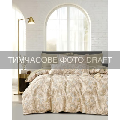 КПБ 1,5сп ARDESTO Gloria Luxe, підковдра 160х220см, простирадло 160х220см, наволочки (2) 50х70см, 100% бавовна, сатин, вензель, коричневий КПБ 1,5сп ARDESTO Gloria Luxe, підковдра 160х220см, простирадло 160х220см, наволочки (2) 50х70см, 100% бавовна, сатин, вензель, коричневий